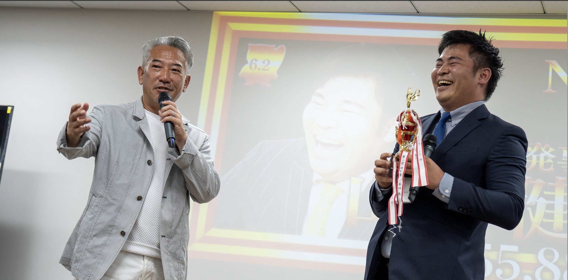 社内で一番盛り上がる行事　”Quarterly Award”