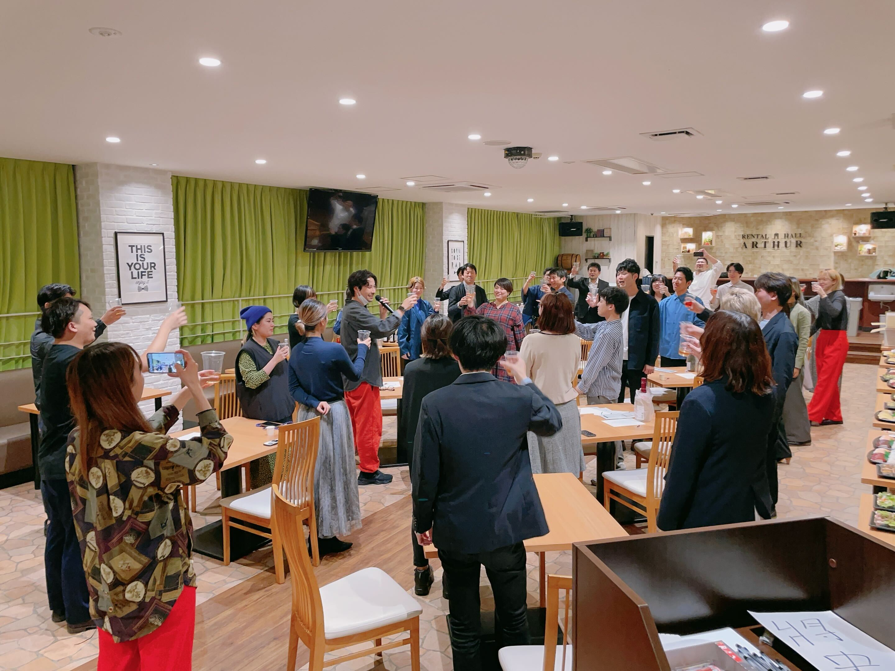 【社内イベント】ハンキ会を開催しました。