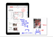 是正指示書や検査報告書も現場で完結できる『eYACHO』