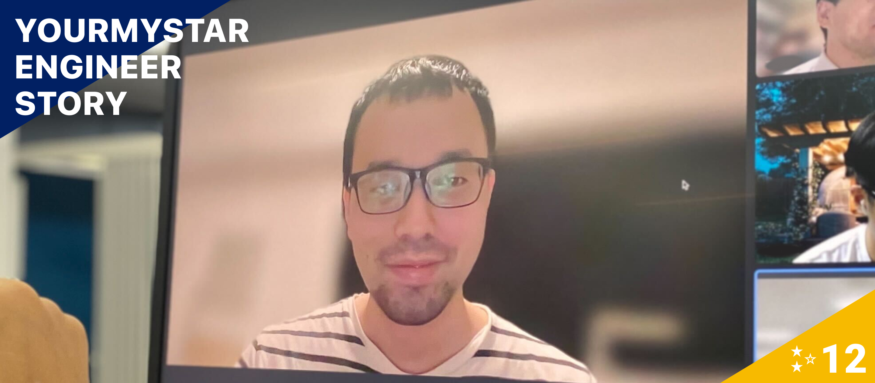 自分の経験でチームの成長を加速できる。議論するエンジニアチームを作りたい【YOURMYSTAR ENGINEER STORY 12】