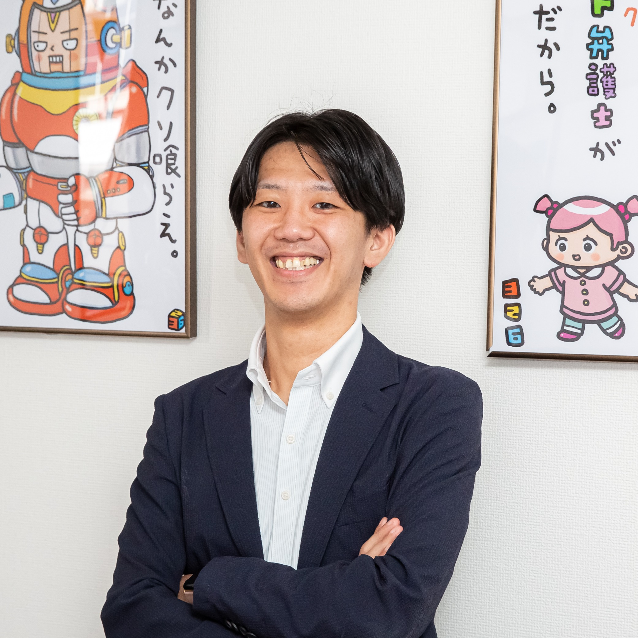 Naoto Akasako