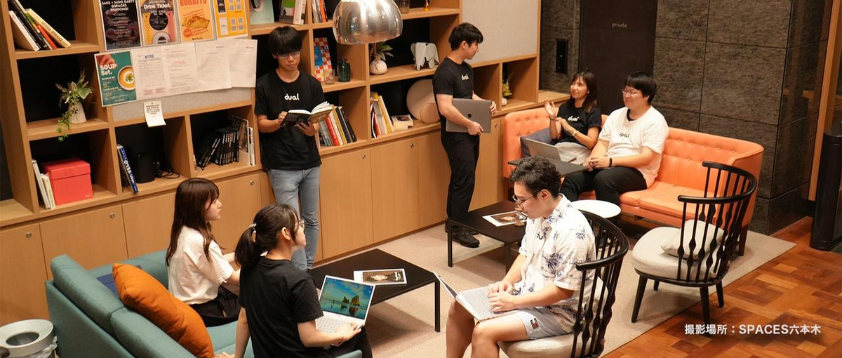 フレキシブルな環境であなたのスキルを活かして、一緒に成長しませんか？