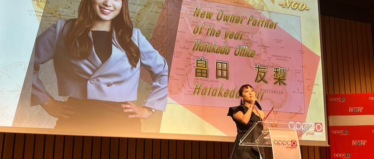 社長直下で経営を０から学べる！将来起業・経営したい方必見！