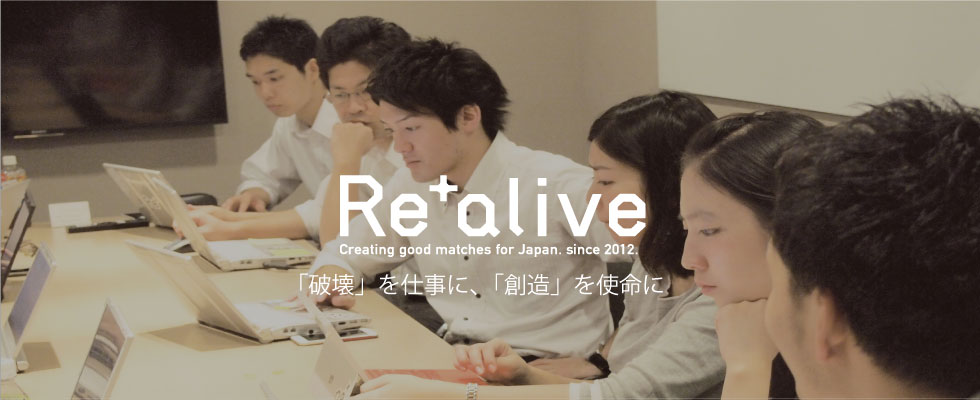 目標数字について