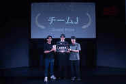 2026年8月16日に開催された「AI HACK 2026 / TOKYO」で、EDAのメンバー3名で結成したチームが、最優秀賞を受賞しました！