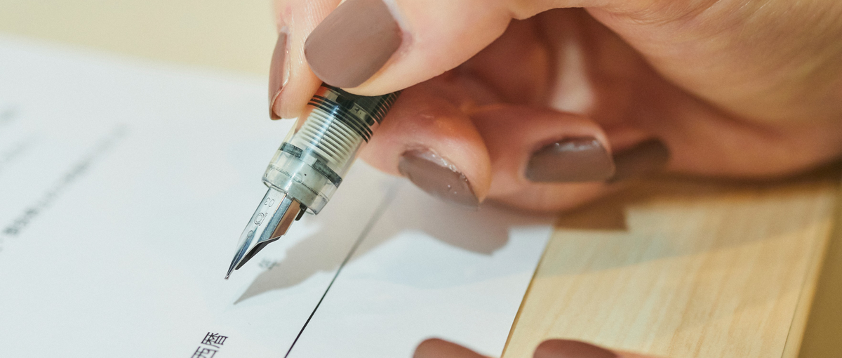 東京募集｜ホールディングス経営を行う会社で若手の管理部長候補募集！