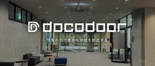 project cover image