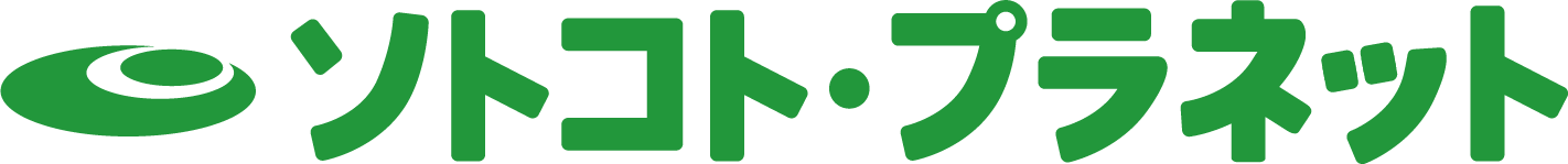 株式会社ソトコト・プラネット