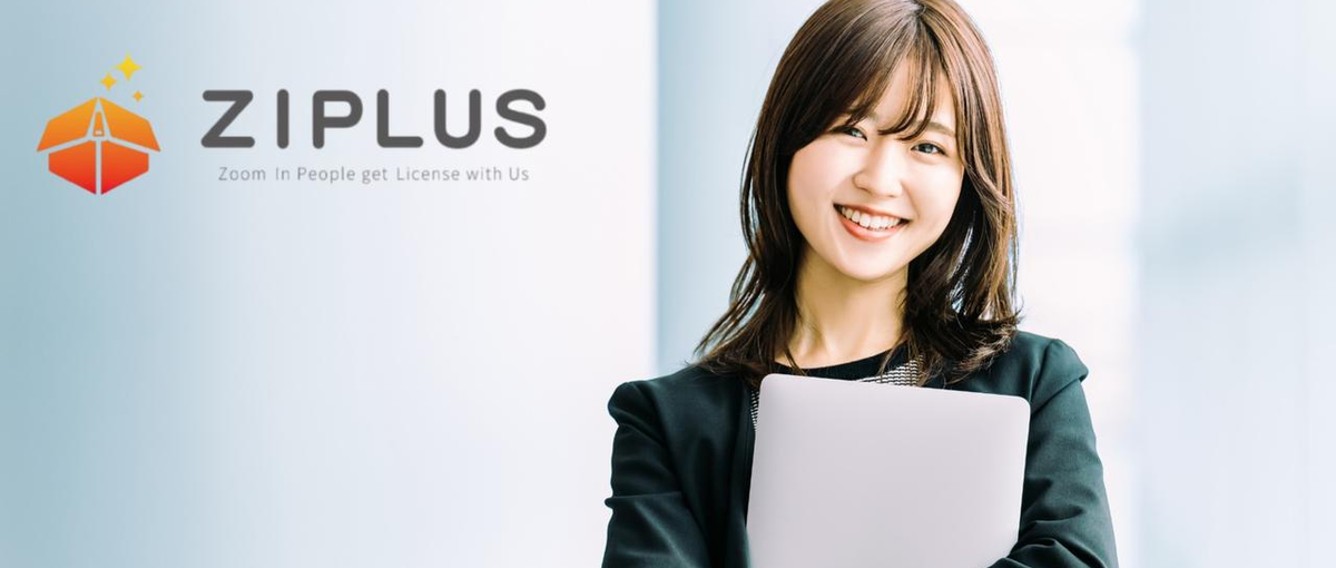 誰かのために。その想いを活かせる営業アシスタントをやってみませんか？