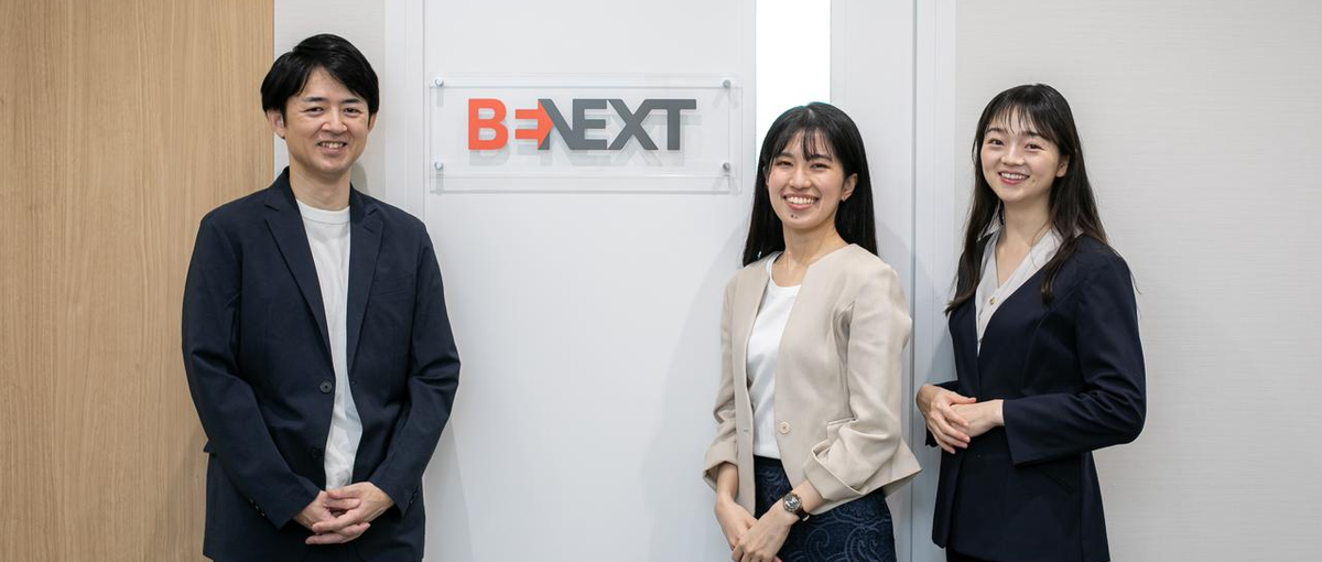  プライム上場G｜総務スタッフ募集！グループ全体のガバナンスを推進！