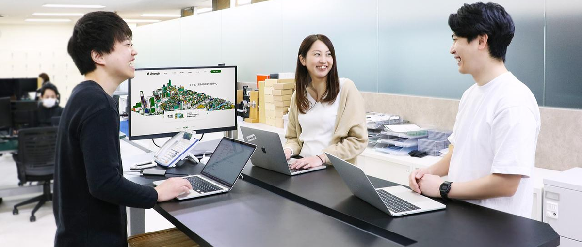 IoT×Webサービスで人々の暮らしを豊かにするWebエンジニアを募集！