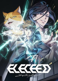 © Jeho Son·ZHENA l WEBTOON ©「ELECEED」Animation Partners