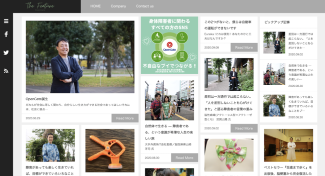 障害者・医療従事者の「ホンネ」を掘り下げるウェブマガジン「The Feature」創刊