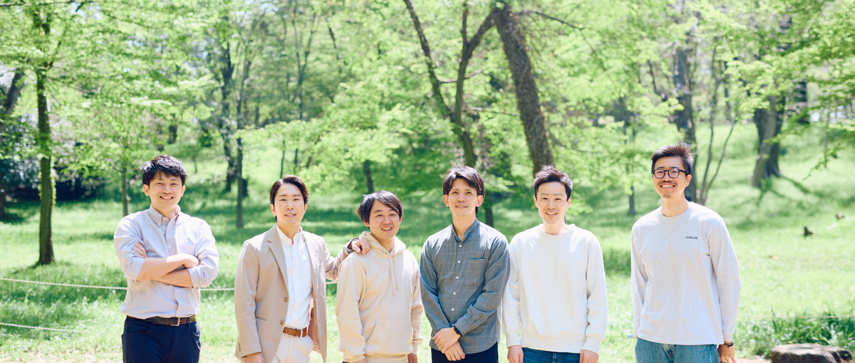 インパクトスタートアップ！事業開発/自治体向け募集！