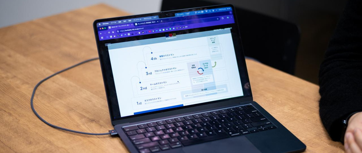 エンジニアインターン｜SES経由なし！生成AIで全国から自社開発に挑戦