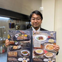 西村 重紀