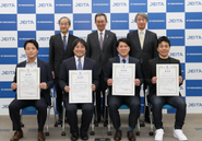 第10回 JEITAベンチャー賞を受賞