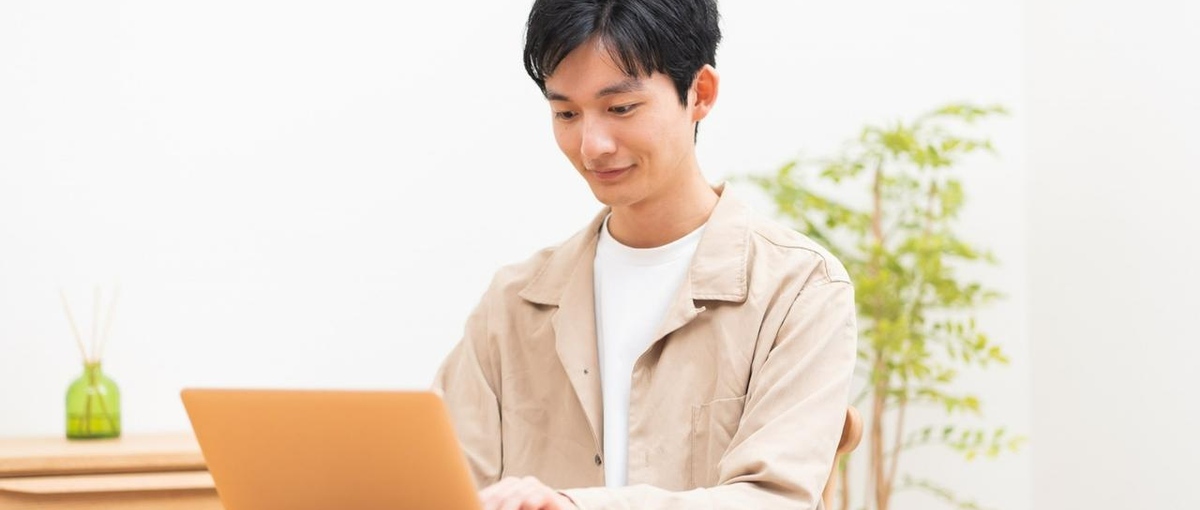 ＩＴエンジニアを目指すならイニシエート！８ケ月研修でじっくり学べて安心！