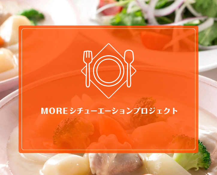 ホンネが集まる場所、それがBlabo!