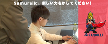 ハイブリッドアプリから、サーバーサイドまでとにかくPGが好きな人集合