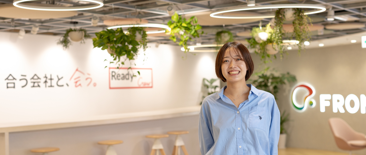 第二新卒として次のチャレンジ！将来を見据えキャリアアップを目指しませんか？