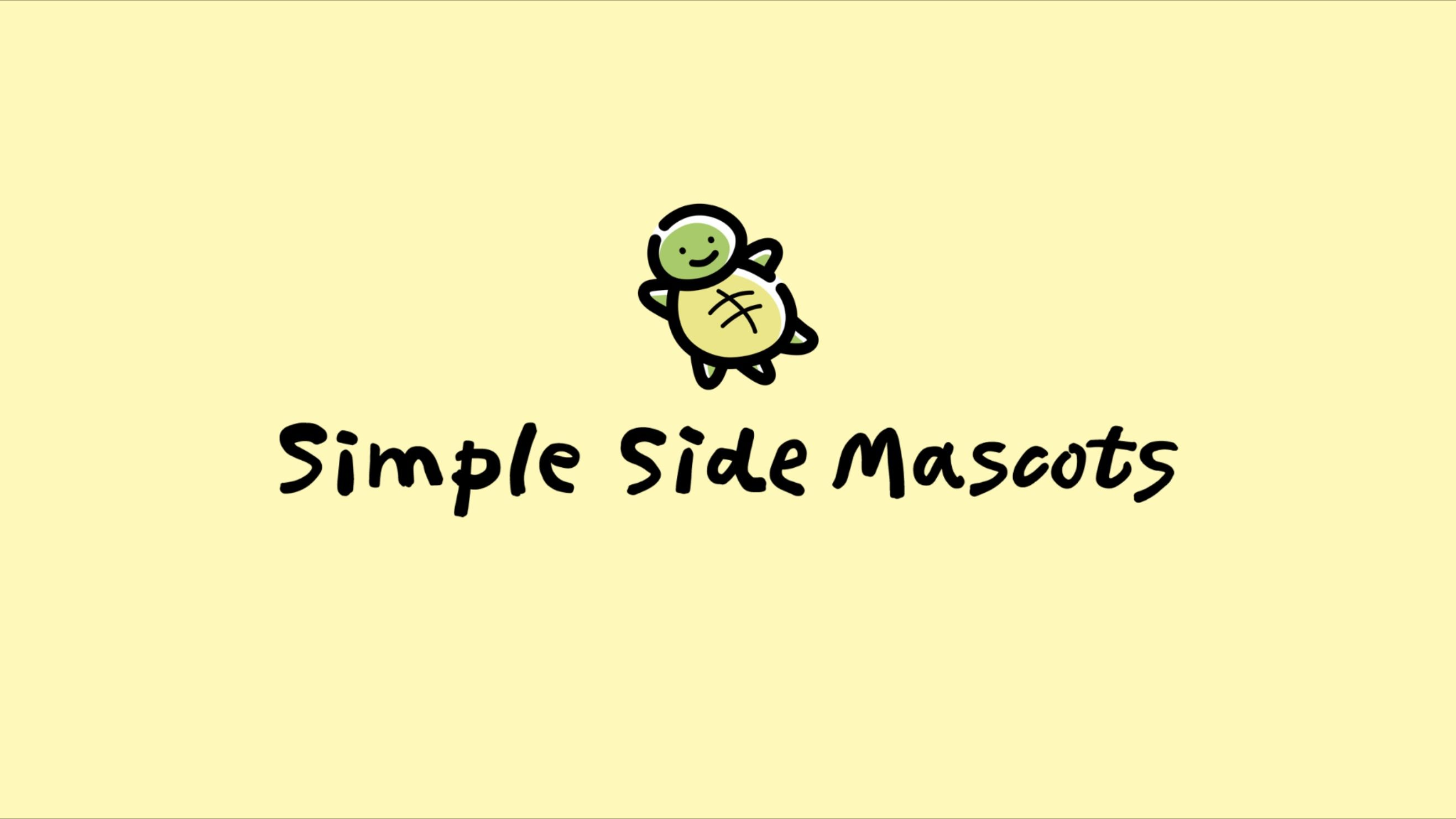 拝啓、マスコットキャラクターが大好きなあなたへ。