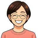 中田 愛子