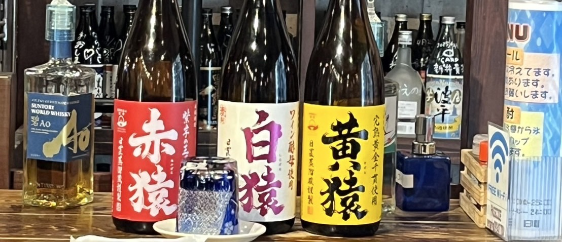 デブ活日記✨Vol.59