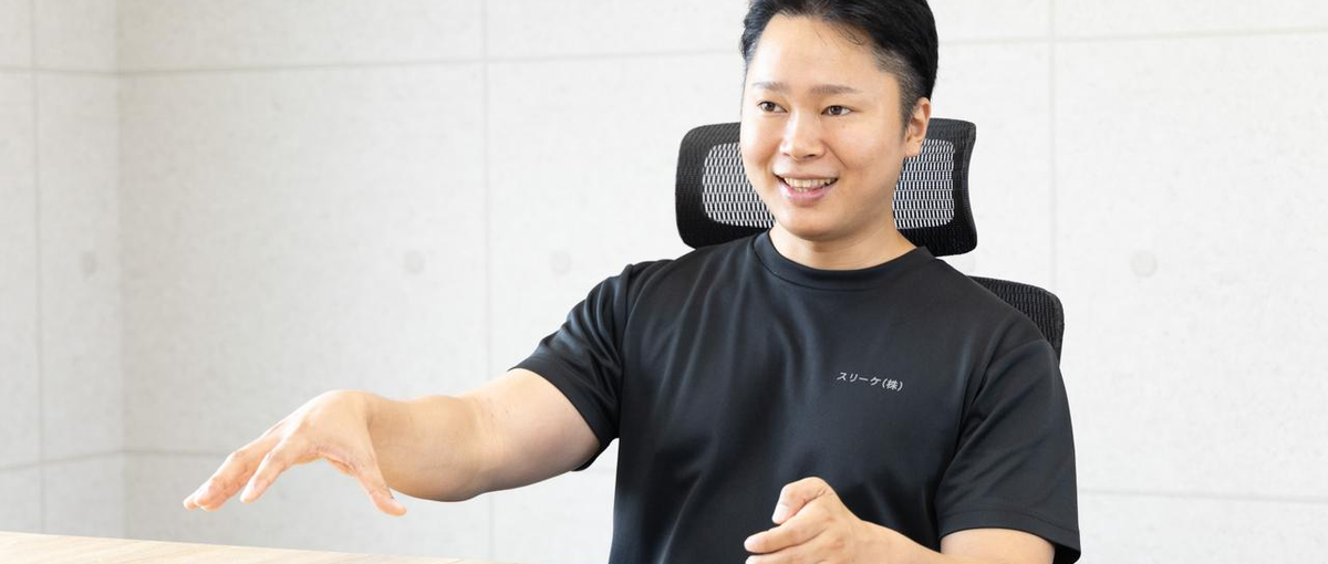 顧客にとって 本当に役立つ SaaSを創る、Djangoエンジニア募集！