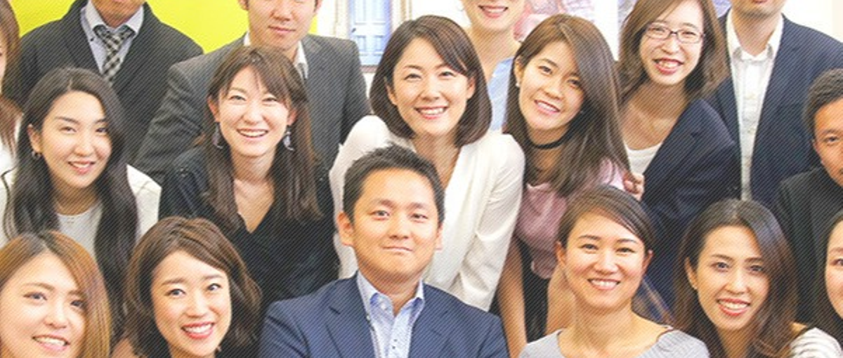 サポート実績4.5万人突破！ | 教育系グループ会社のマーケ担当を募集中！