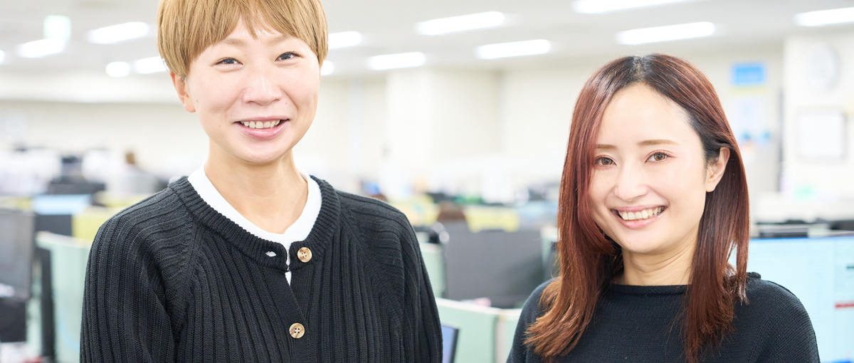 カスタマーサポートSV｜ふるさと納税事業の問合せ対応・チーム管理