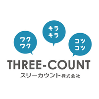 スリーカウント株式会社の会社情報