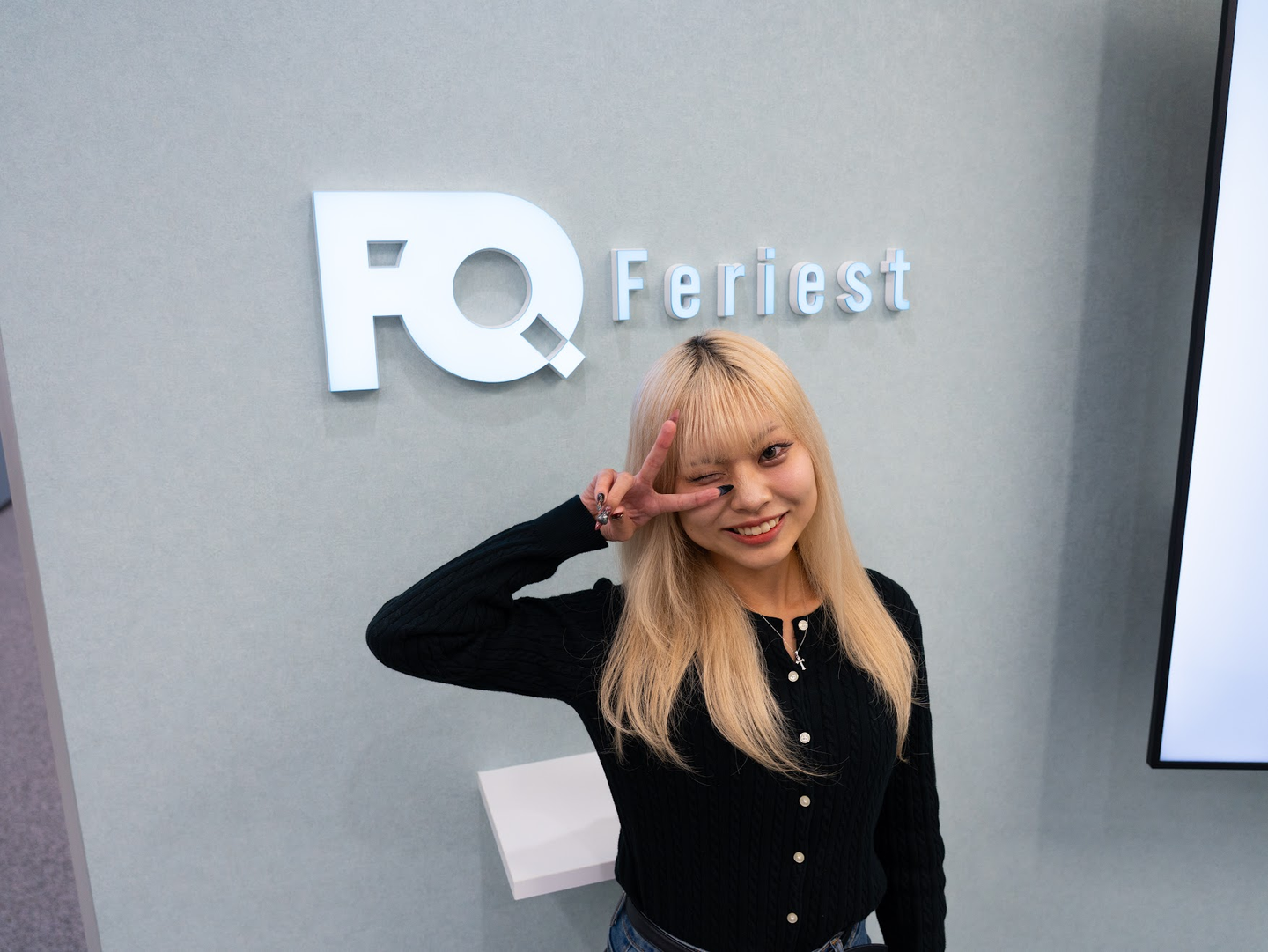 Article content