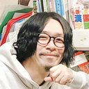 Naoyuki Mitsuda