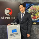 木村 功志郎
