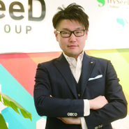 代表取締役社長の西田 典晃です。皆さんとお目にかかれるのを楽しみにしています。