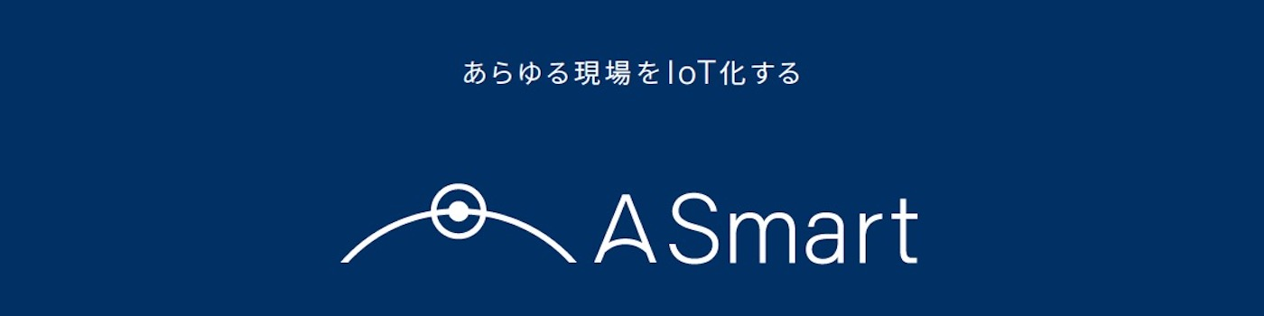 アナログからデジタルへ、その先にある創造性の解放を目指して