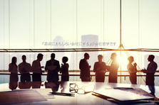 デジタルマーケティング業界のトップランナーとして活躍したいCMO候補を募集