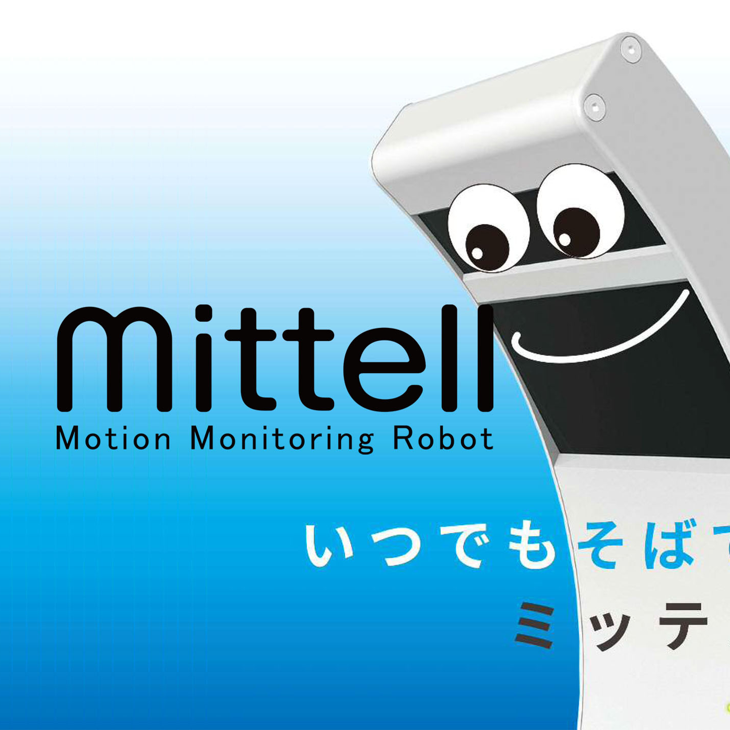 株式会社ジーアイシーの募集・採用・求人情報 Wantedly