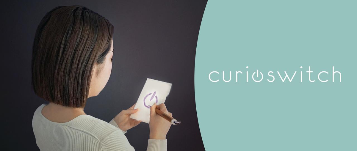 和文化やアートをこよなく愛するアルバイトWANTED！