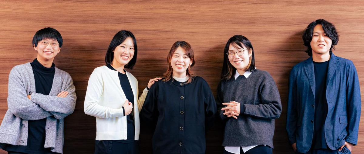 Java経験者歓迎テックリード募集！国内最大級の金融取引システム開発