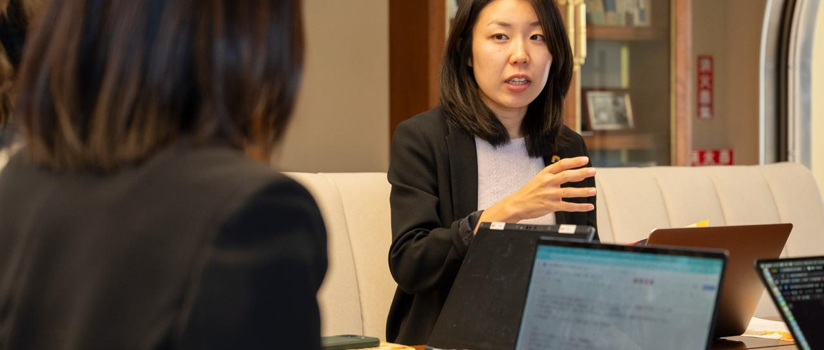 松下政経塾 2027年4月入塾 応募説明会  12月18日オンライン