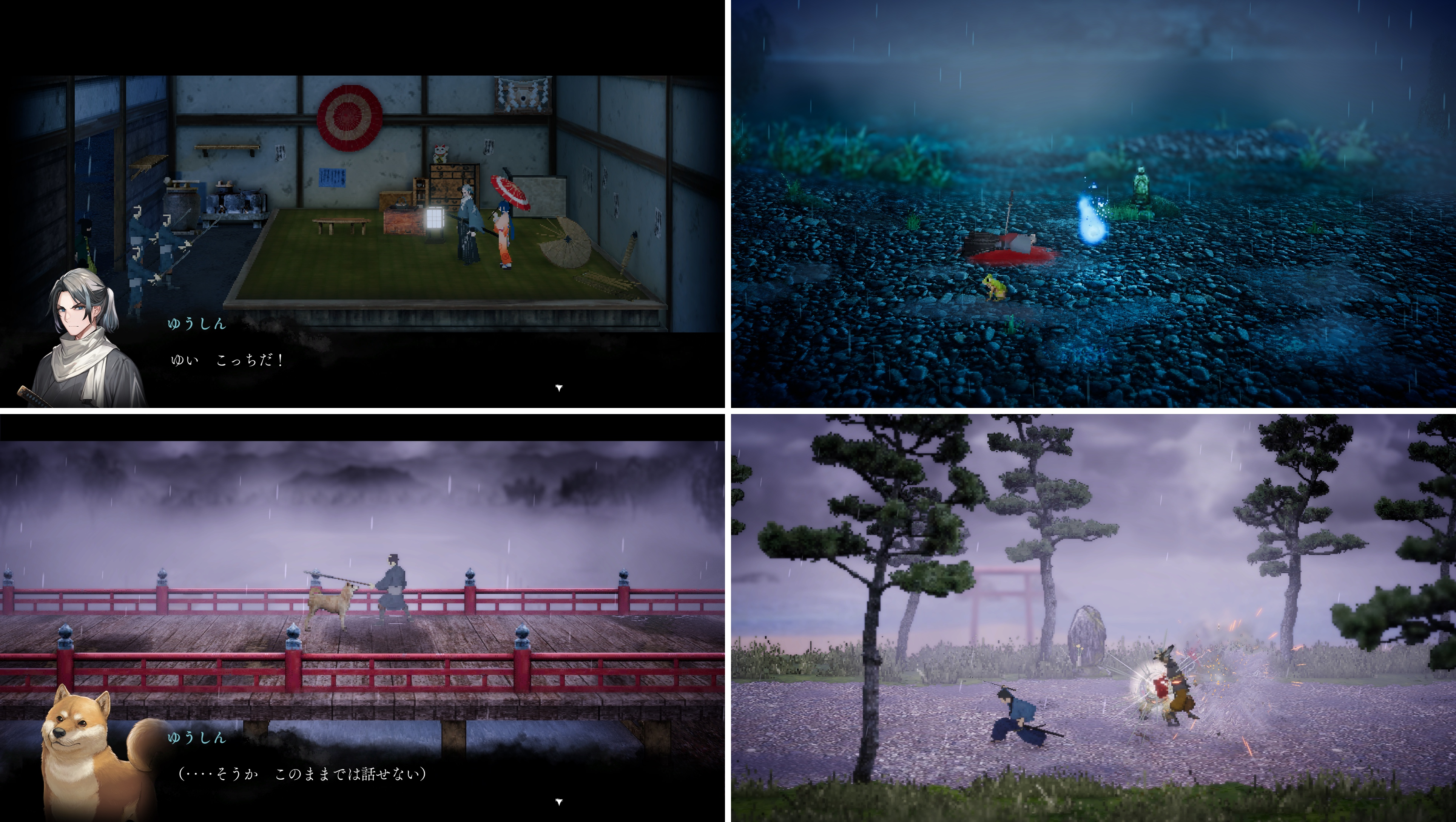 ゲーム★アクション サイドストーリー3「デルメント」/彩冷える★美品 強力なコンボを繰り出し，手ごわい敵や強大なボスに挑む