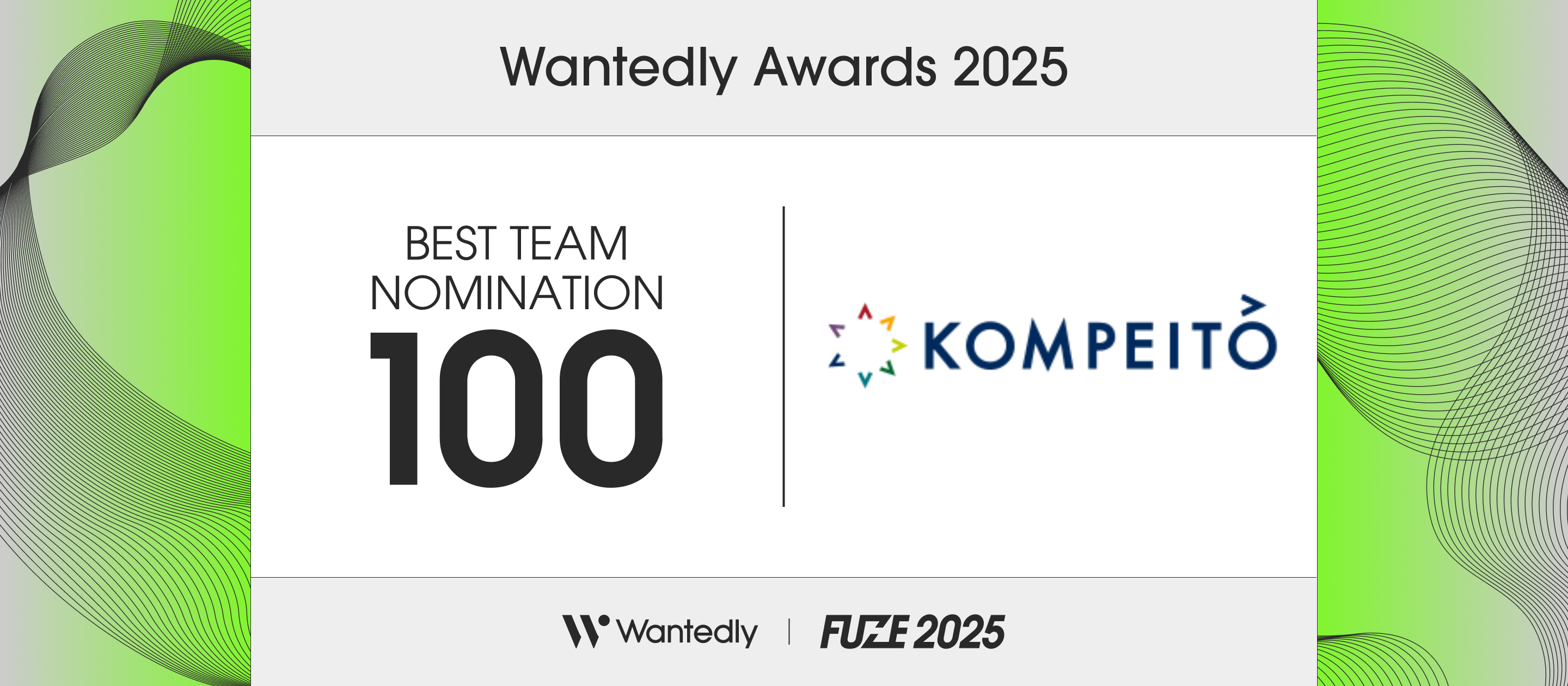 Wantedly Awards 2025🏆にノミネートされました！