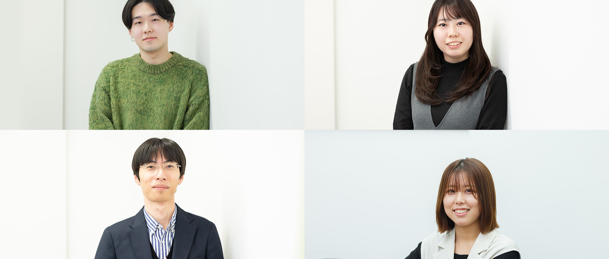 エンジニア募集｜元エンジニアの代表がつくったエンジニア想いの会社