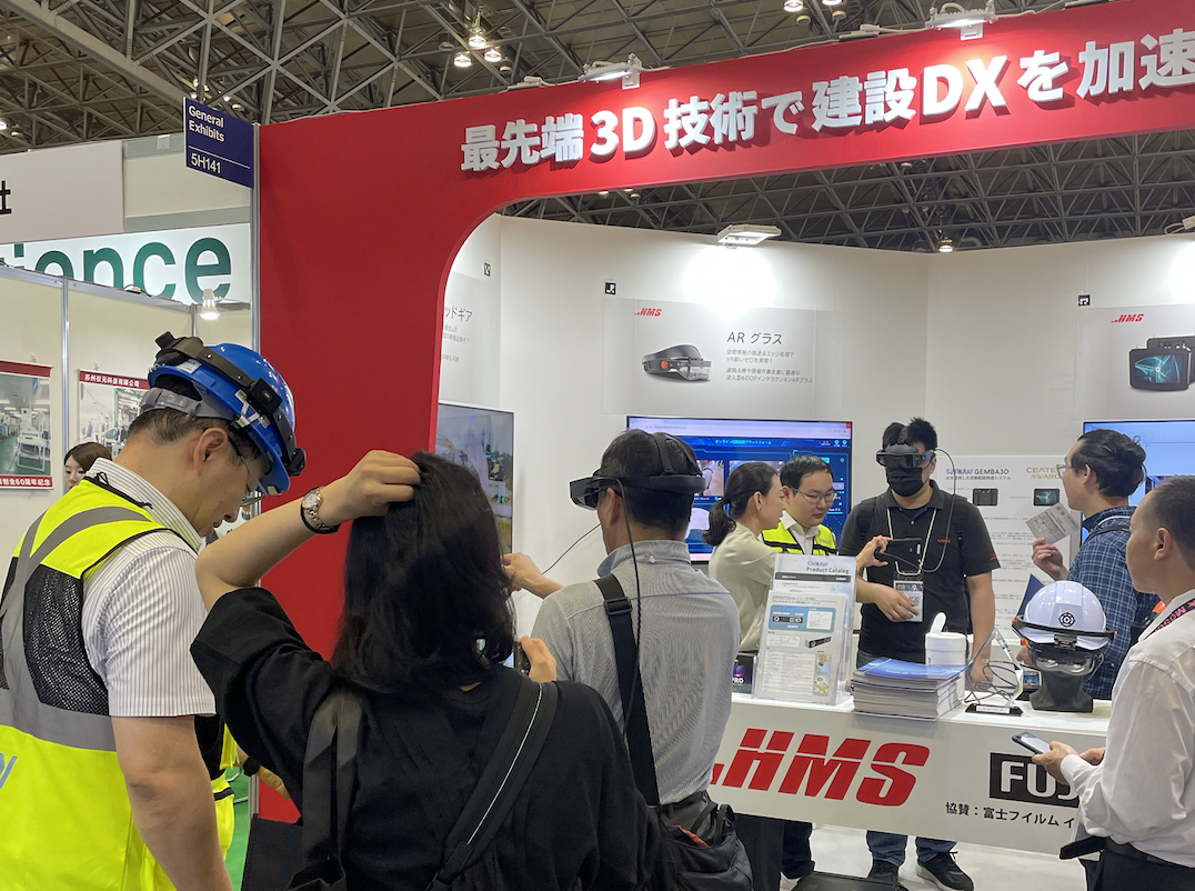 ≪event（最近のできごと）≫ CEATEC 2024の2日目はこんな感じでした