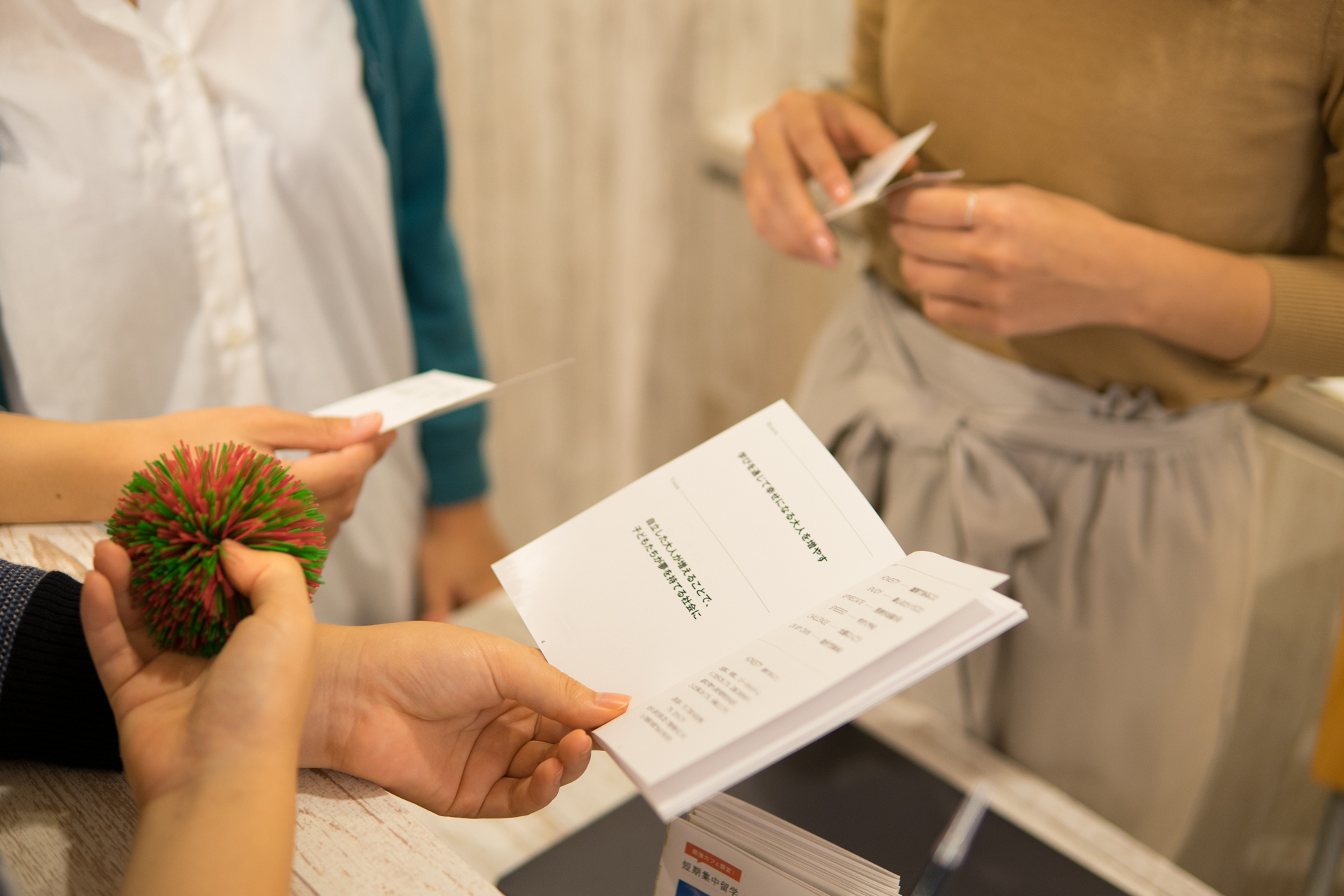 クレドに基づく行動