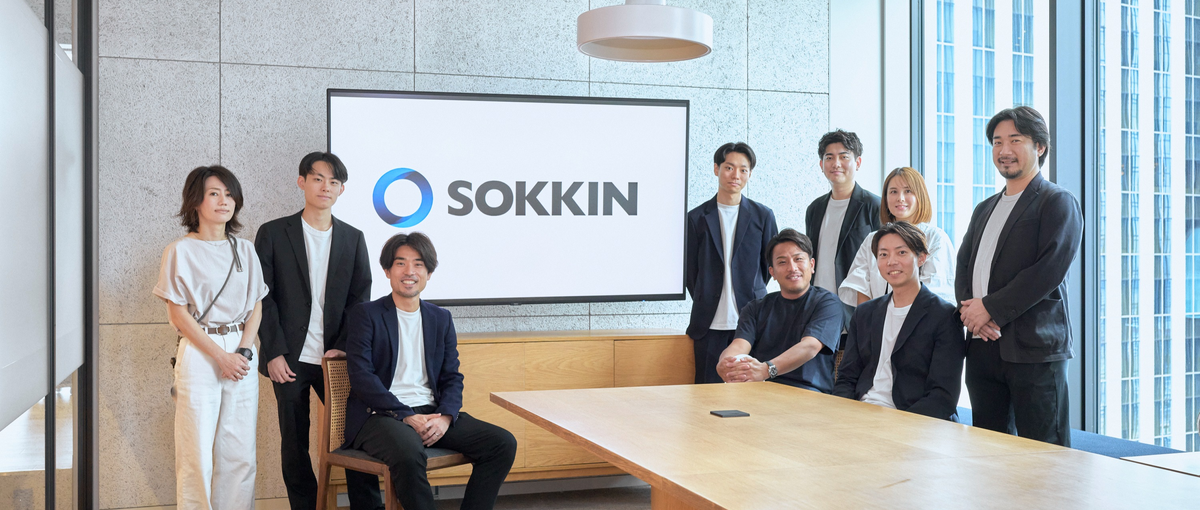 これからマーケターに挑戦！第二新卒歓迎／充実研修