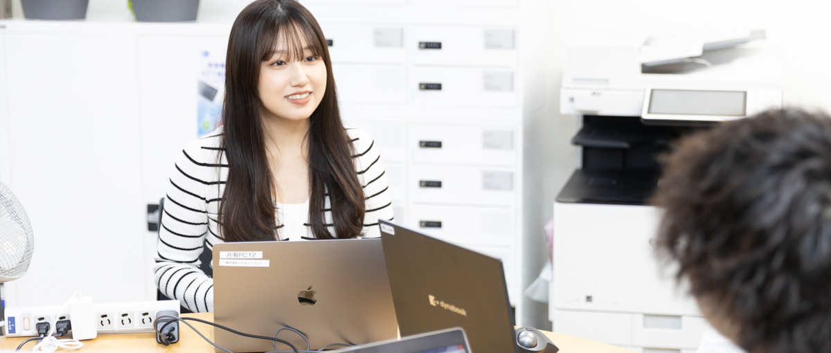 技術も人も大切にする会社で、自分らしく働きませんか？