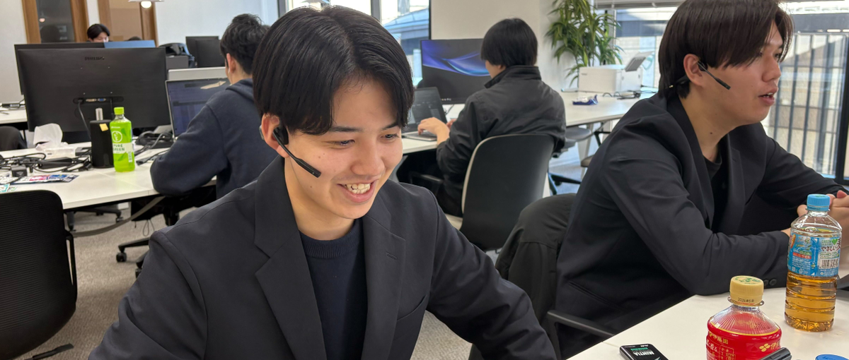  テレアポ・訪問営業ゼロ！顧客の課題を解くコンサルティングセールス